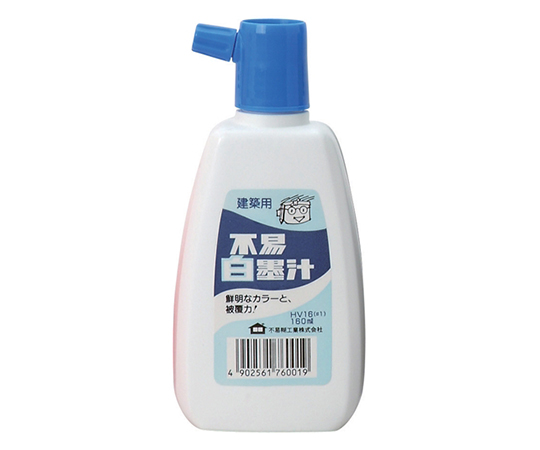 建築用白墨汁　180ML 