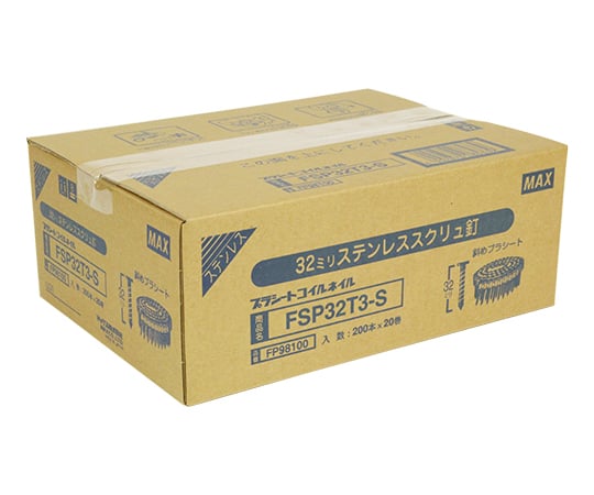 PS連結釘 20巻入 形状：スクリュ