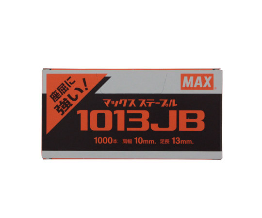 10Jステープル MAX（オフィス品・建築工具） 【AXEL】 アズワン