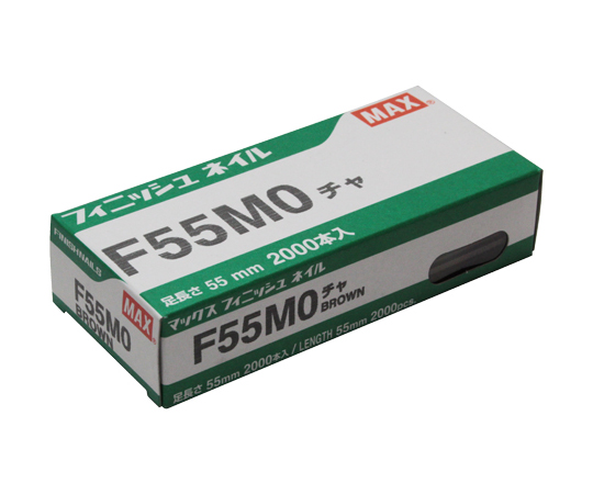 フィニッシュネイル