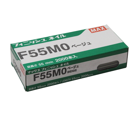 フィニッシュネイル