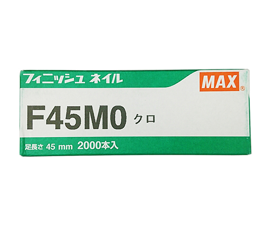 フィニッシュネイル