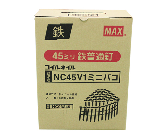 62-3914-05 ワイヤ連結釘 10巻入 NC45V1-ミニハコ 【AXEL】 アズワン