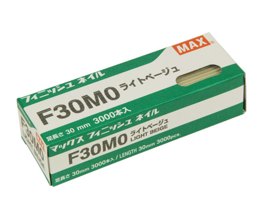 フィニッシュネイル