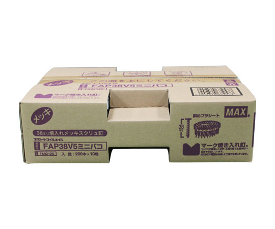 PS連結釘 10巻入 38X2.5X5.5mm