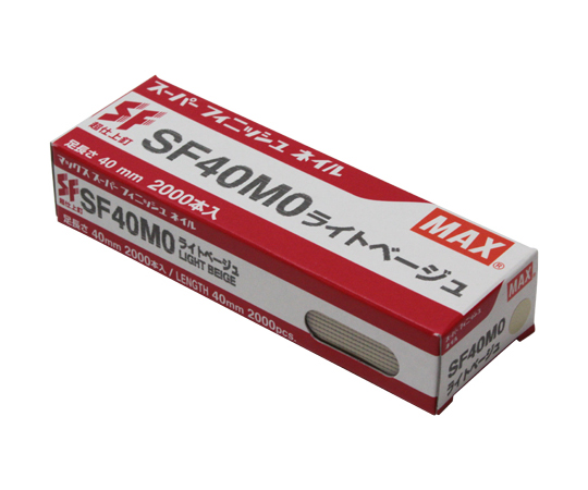 スーパーフィニッシュネイル SF40MO ライトベージュ