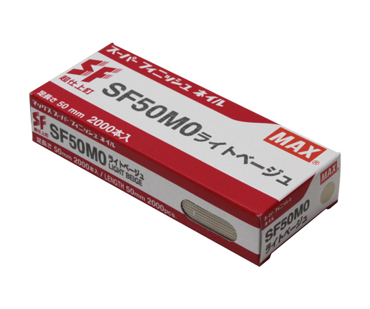 スーパーフィニッシュネイル SF50MO ライトベージュ