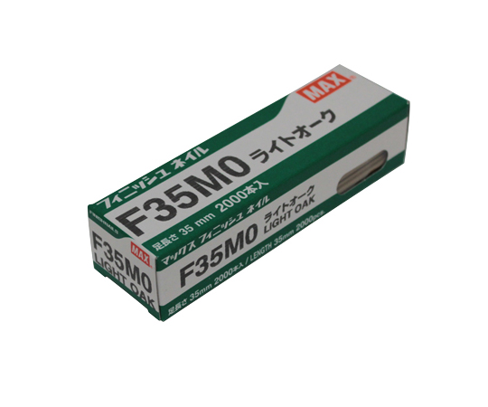 フィニッシュネイル