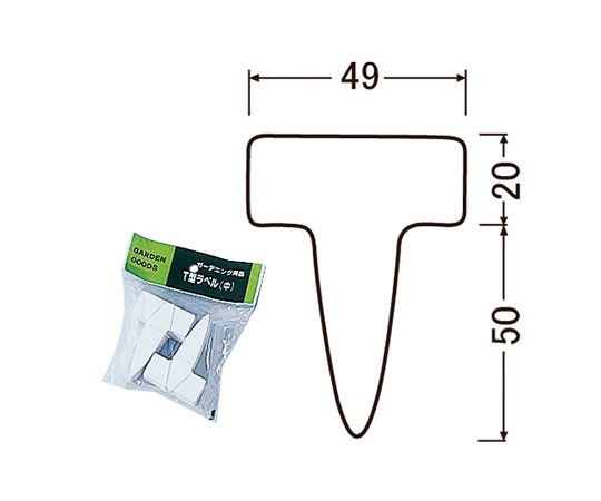 T型ラベル(100枚入) 色：ホワイト (サイズ：中)