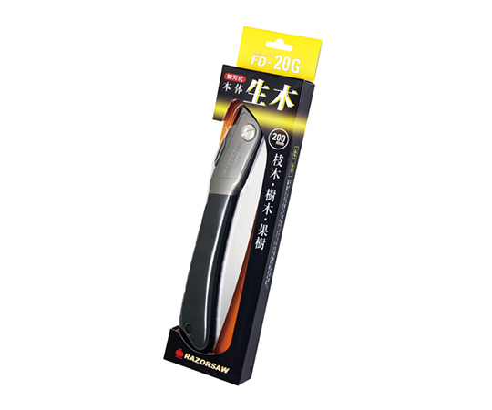 取扱を終了した商品です］レザーソーFD-20G 生木 841 62-3919-56