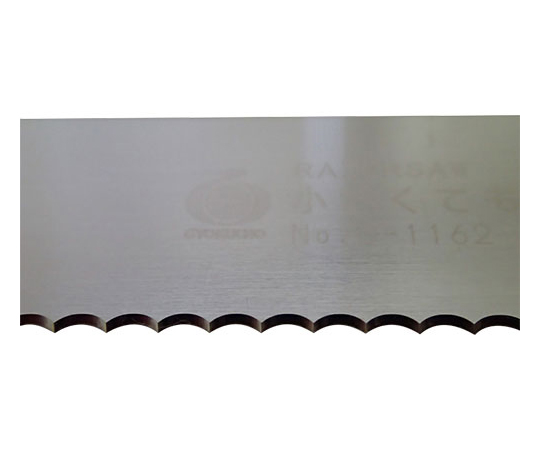 小さくても一人前リサイクル替