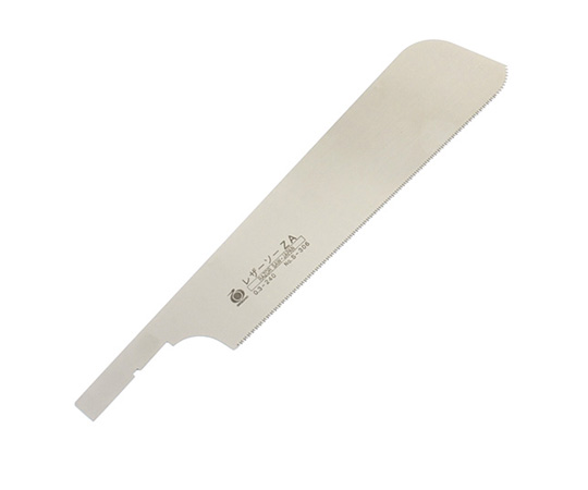 レザーソーZA型 替刃