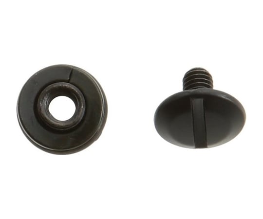 ゴムボーイ用ネジ