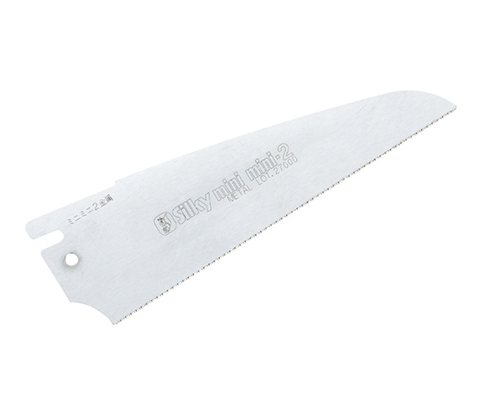 ミニミニ2 金属用 替刃