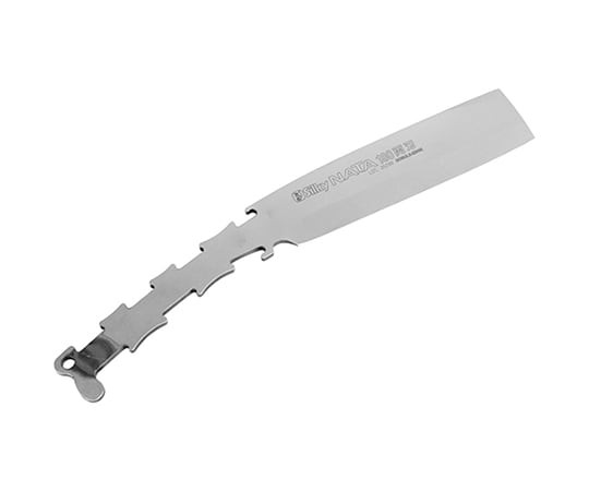 ナタ 両刃 替刃 (180mm)