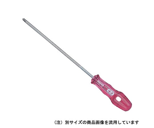 パワーG 精密細軸B5100 304mm (+)NO.2X200mm