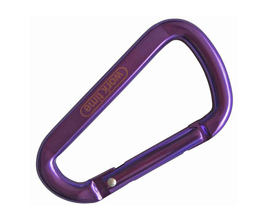 カラビナ8バイオレット