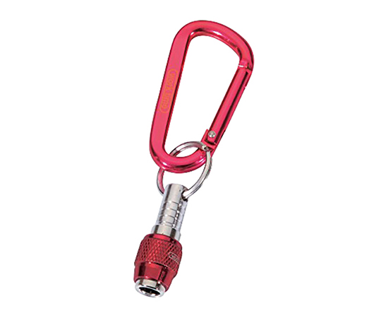 ビットホルダーレッド