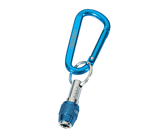 ビットホルダーブルー