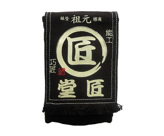 匠堂シザーケース