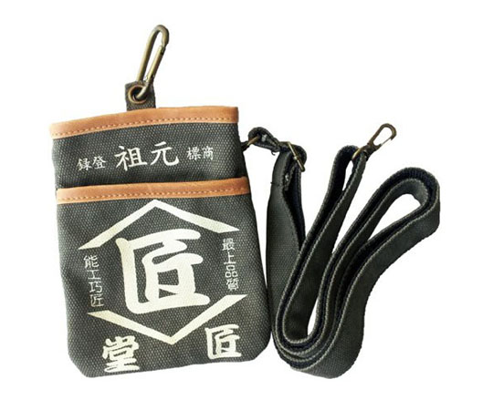 匠堂シザーケース鶯色