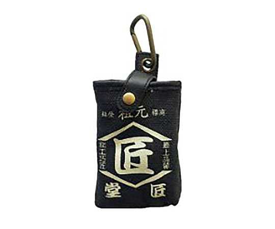 匠堂シザーケース 黒