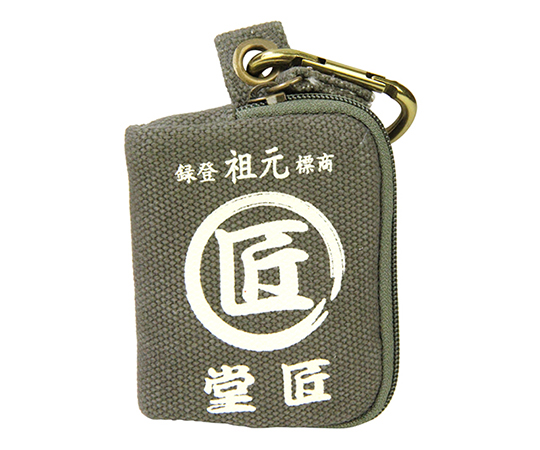 携帯用小銭入れ 鶯色