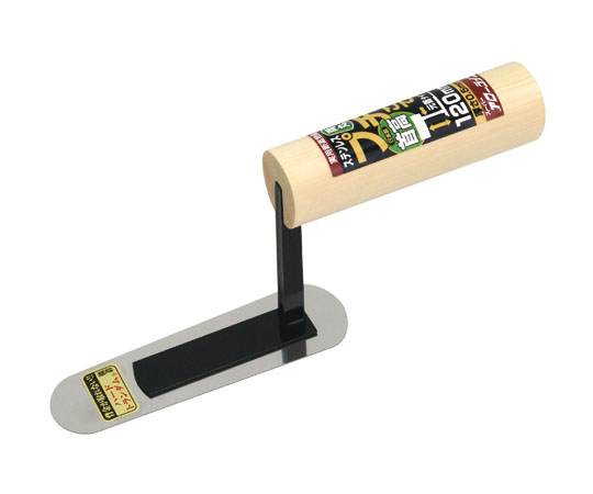 プチ両丸鏝 首高 元首タイプ