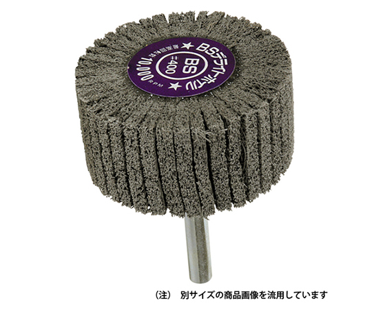 デライトホイル CP 80X25X6mm 粒度1000