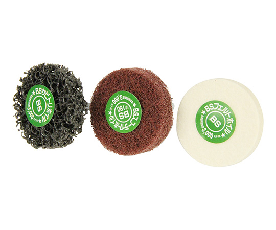 六角軸ホイル 3個セット