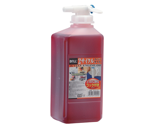 2サイクルエンジンオイル 2co 1シリーズ Boll Axel アズワン 2サイクルエンジンオイル 2co 1シリーズ Boll Axel アズワン