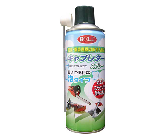 園芸用キャブレタースプレー (内容量：420mL) KS-420SGM