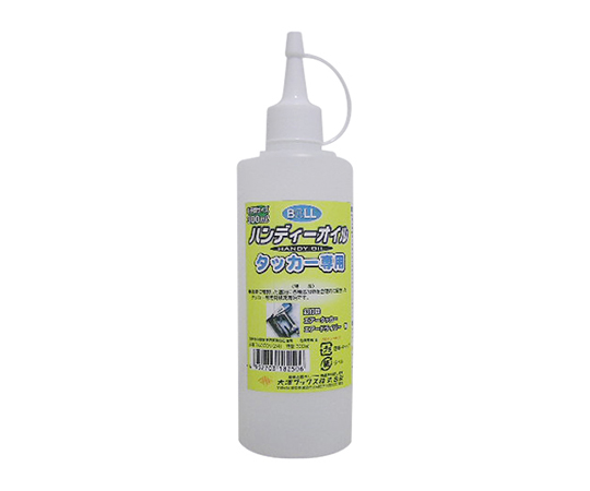 タッカー用オイル 300mL