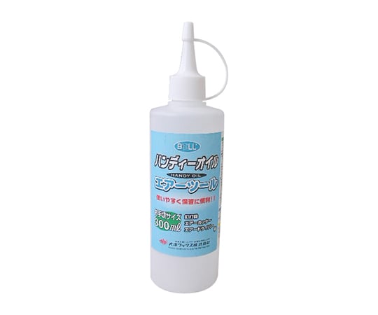 エアー工具用オイル300mL