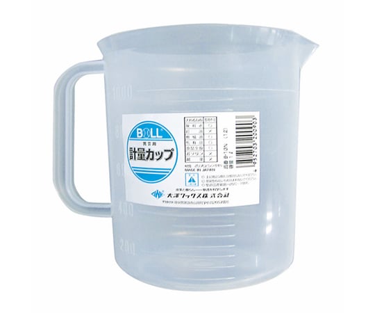 園芸用計量カップ1000mL