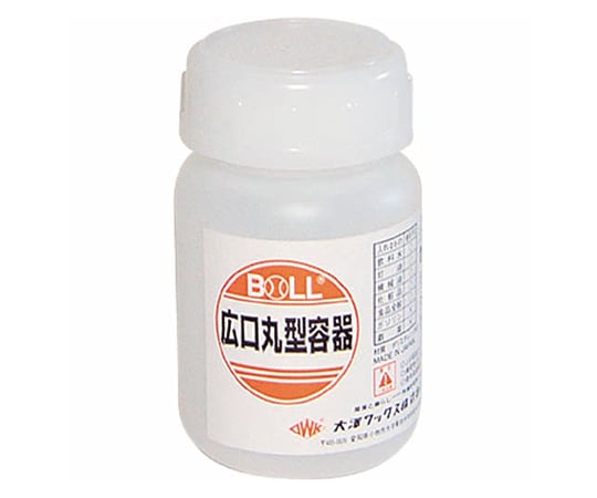 広口丸型容器 100mL　HM-100