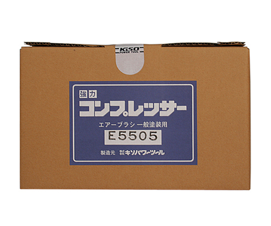 62-3958-40 ダイヤフラムコンプレッサー E5505 【AXEL】 アズワン