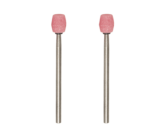 軸付き砥石 2本