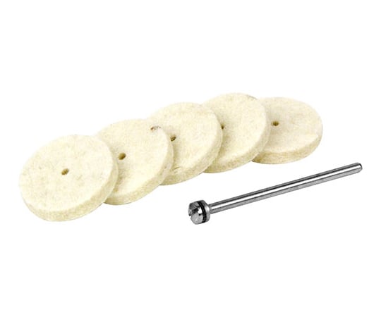 純毛バフ 5枚(シャフト付)