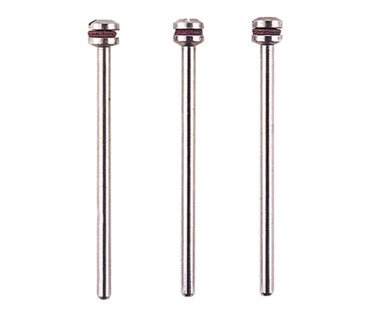 アーバーシャフト 3本