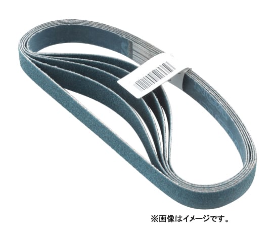 エンドレスベルト5本 12×330mm 粒度60　AZ#60