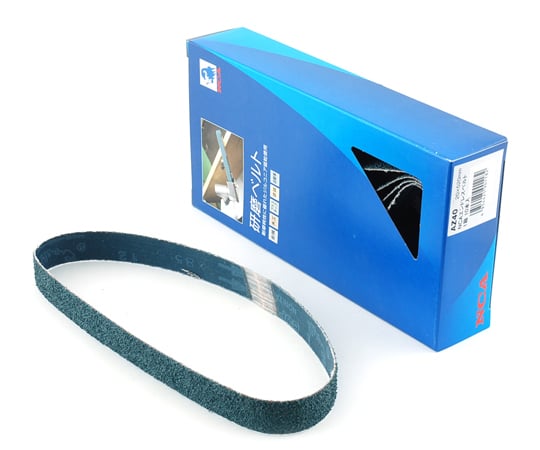 エンドレスベルト10本　AZ#40 20X520