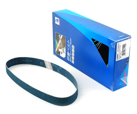 エンドレスベルト10本　AZ#60 20X520