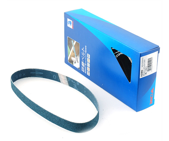 エンドレスベルト10本　AZ#80 20X520