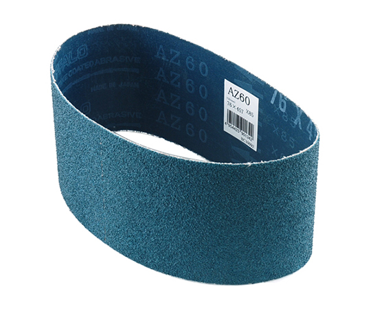 エンドレスベルト1本　AZ#60 76X457