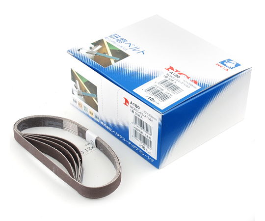 エンドレスベルト50本 12×330mm 粒度180　A#180