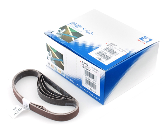 エンドレスベルト50本 12×330mm 粒度240　A#240