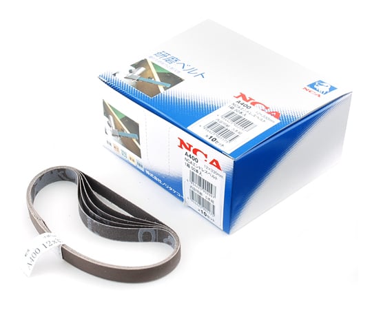 エンドレスベルト50本 12×330mm 粒度400　A#400