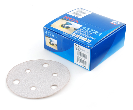 エアーランダムペーパー50枚　A#400