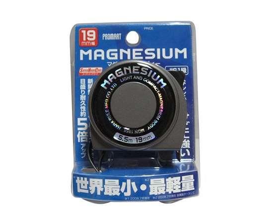 62-3964-58 マグネシウム19 5.5M MGN1955